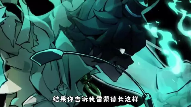 雷蒙德(雷蒙德·钱德勒)